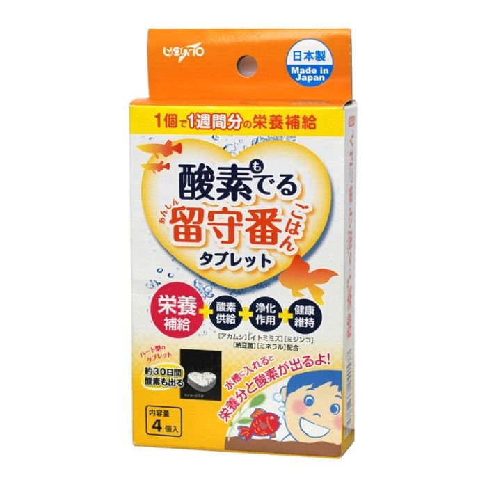 ドリームチェイサーズ 酸素も出る留守番ごはんタブレット 4個入