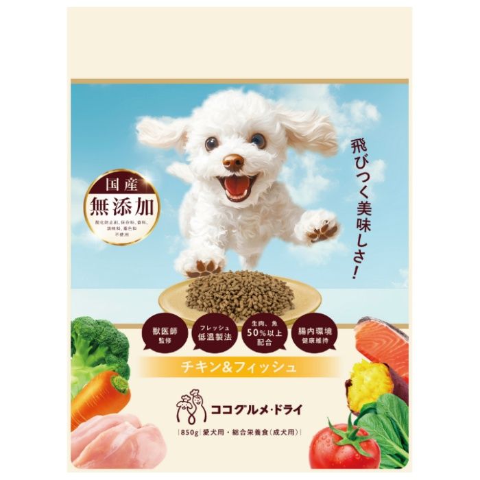 バイオフィリア ココグルメ・ドライC&フィッシュ 850g