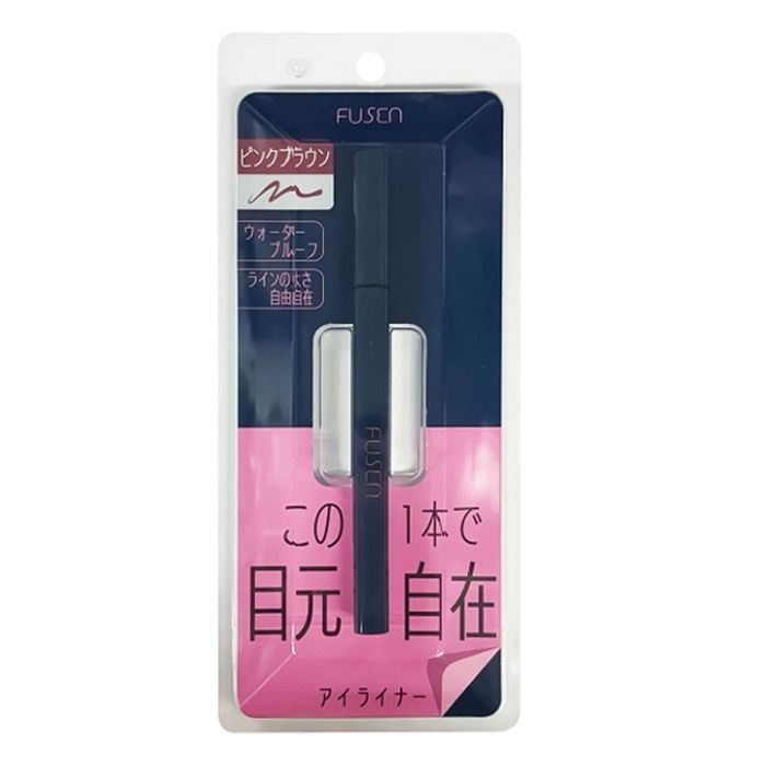 ピコモンテ・ジャパン FUSEN リキッドアイライナー ピンクブラウン