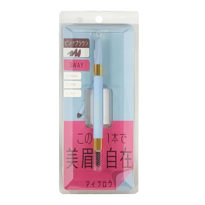 ピコモンテ・ジャパン FUSEN 3WAYアイブロウ ピンクブラウン