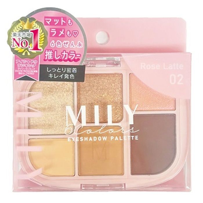 ピコモンテ・ジャパン MILY 6色アイシャドウパレット 02ローズラテ
