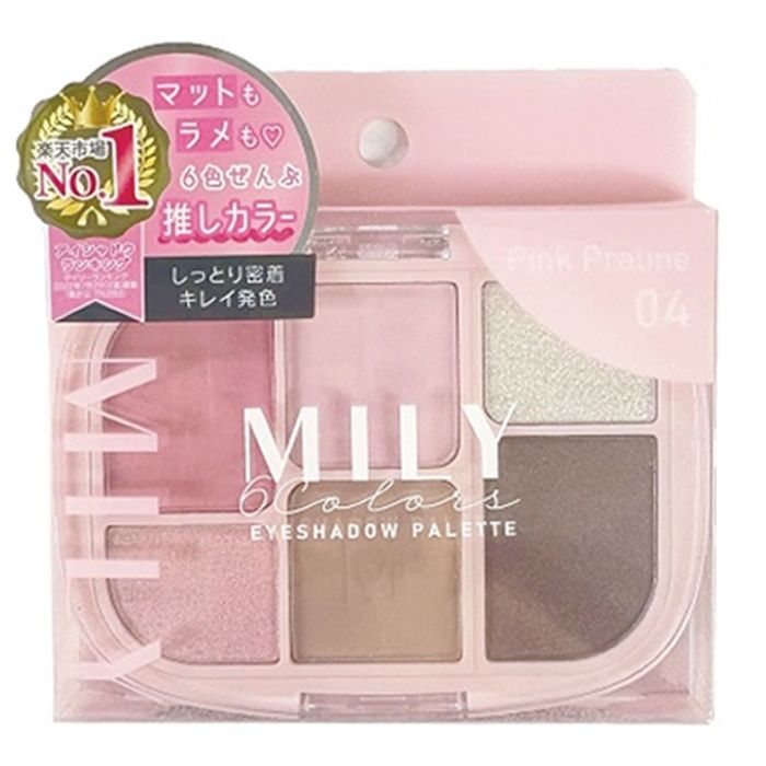 ピコモンテ・ジャパン MILY 6色アイシャドウパレット 04ピンクプラリネ