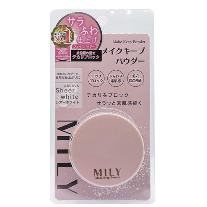 ピコモンテ・ジャパン MILY メイクキープパウダー シアーホワイト