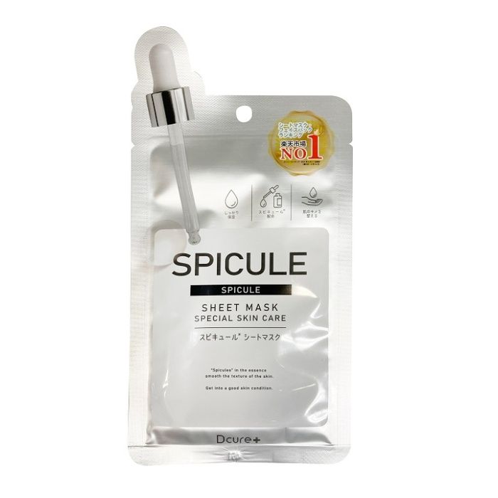ピコモンテ・ジャパン Dcure+ フェイスマスク スピキュール