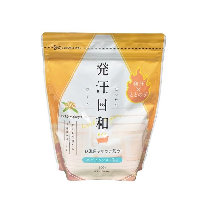 ピコモンテ・ジャパン エプソムソルト入浴剤 発汗日和 キンモクセイの香り 500g