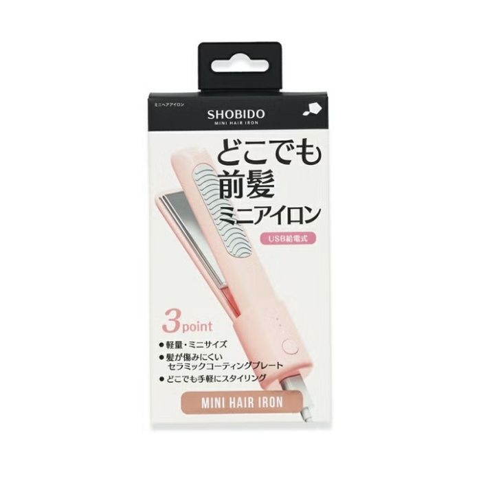 粧美堂 どこでも前髪ミニアイロン SPV71727