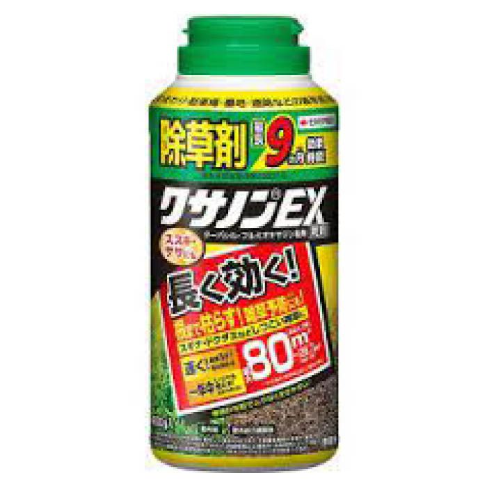 【店舗受取限定価格】クサノンEX 400g