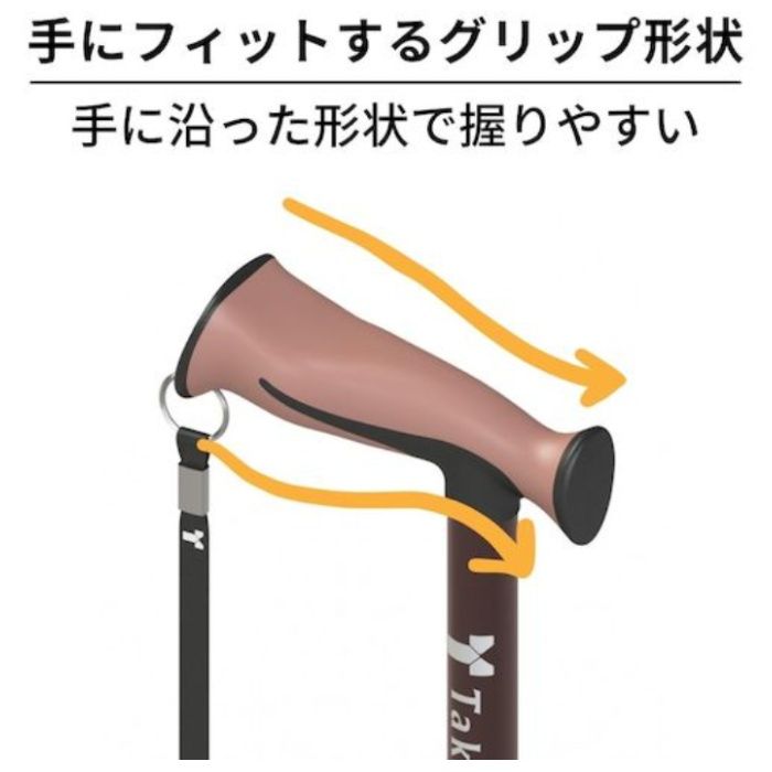 竹虎 バンブーステッキワイド　ブルー 104981の説明画像3