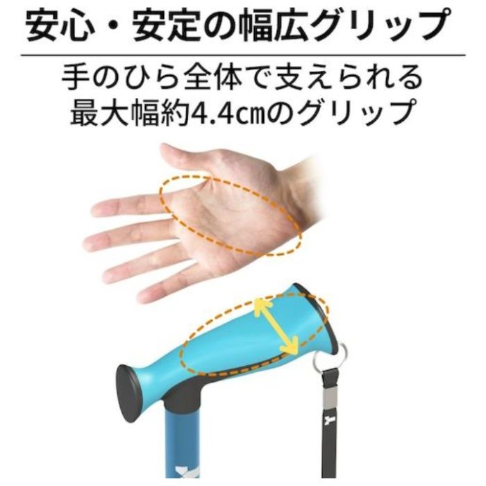 竹虎 バンブーステッキワイド　ワインレッド 104985の説明画像4
