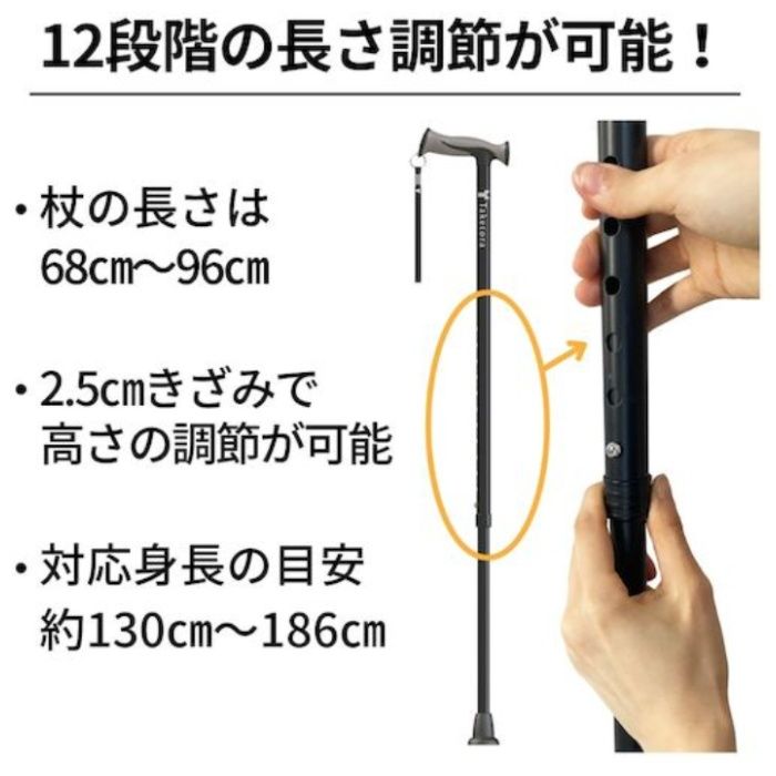 竹虎 バンブーステッキワイド　ワインレッド 104985の説明画像6