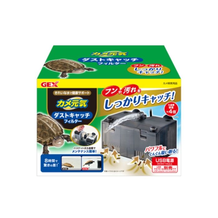 スドー サテライト S5830の通販｜水槽｜魚用品｜ホームセンターナフコ
