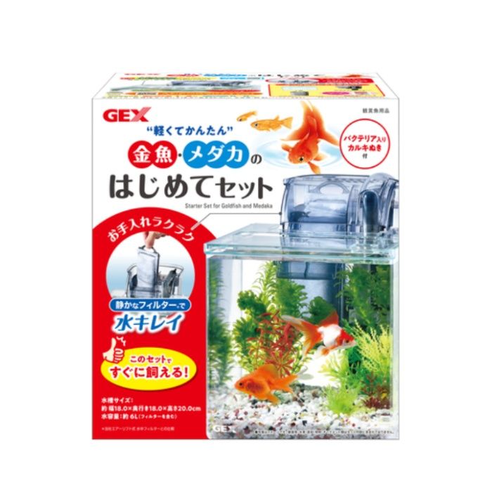 GEX 金魚メダカのはじめてセット GKM-18の通販｜水槽｜魚用品