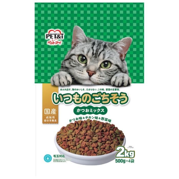 ペットアイ いつものごちそう　かつおミックス 2kg(500g×4袋)