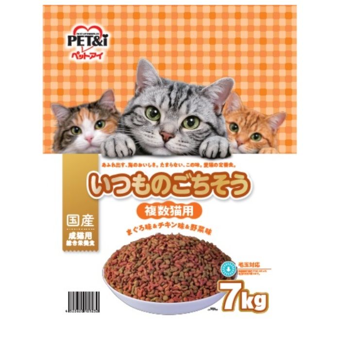 ペットアイ いつものごちそう　複数猫 7kg