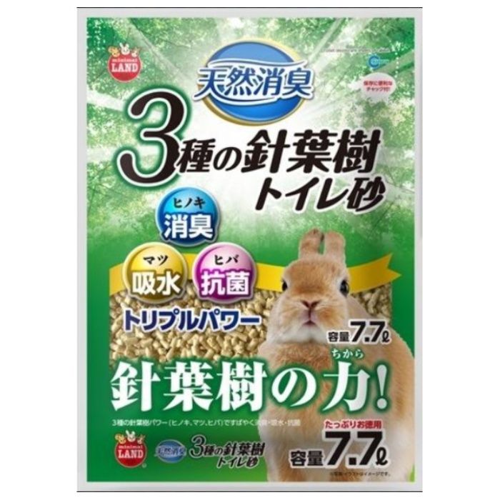 マルカン 天然消臭3種の針葉樹トイレ砂 7.7L