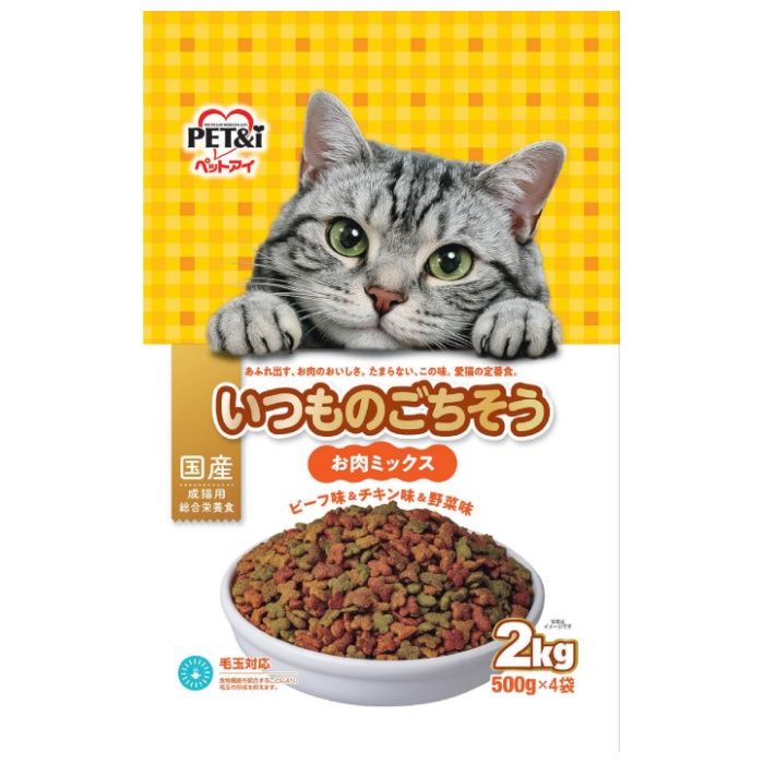 ペットアイ いつものごちそう　お肉ミックス 2kg(500g×4袋)