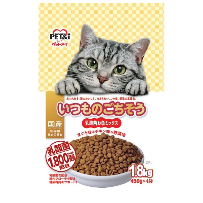 ペットアイ いつものごちそう　乳酸菌お魚ミックス 1.8kg(450g×4袋)