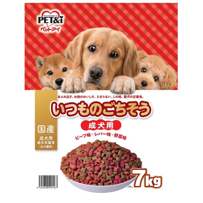 ペットアイ いつものごちそう　成犬用 7kg