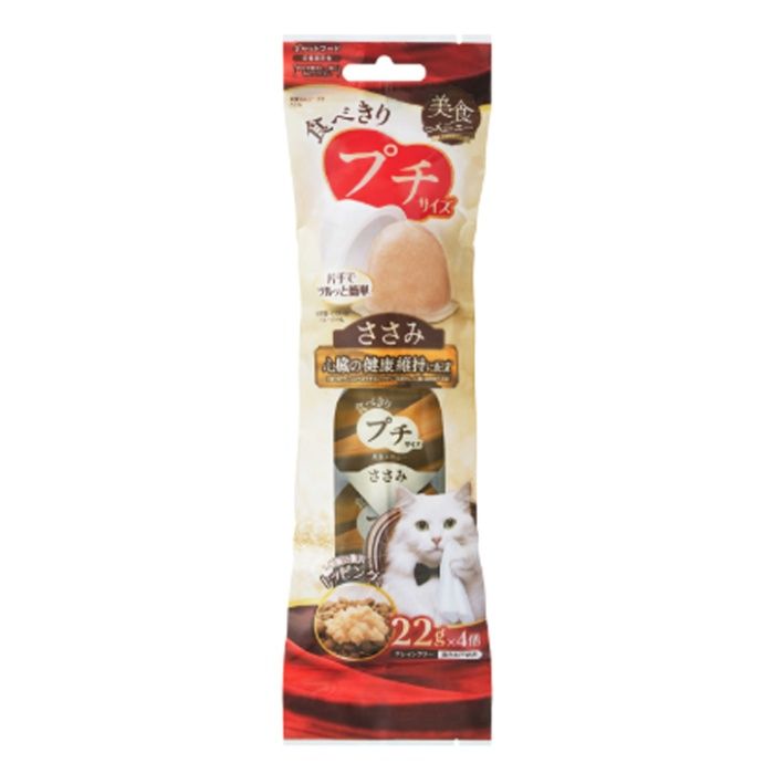 アイリスオーヤマ 美食メニュー　プチ　ささみ P-22PS×4P