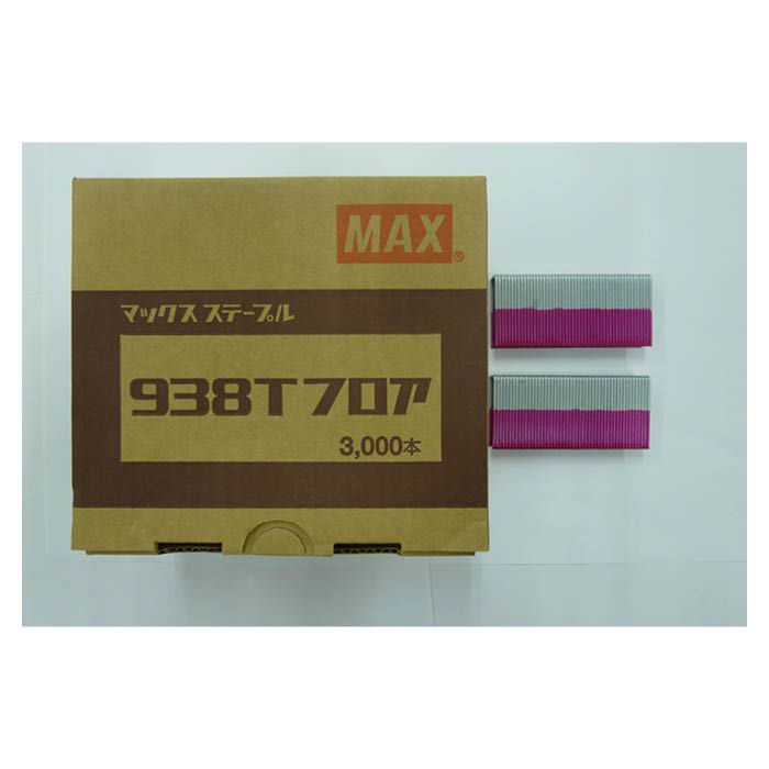 マックス TA-511/938T ステープル用エアネイラ TA95101 :M01-2008:DIY