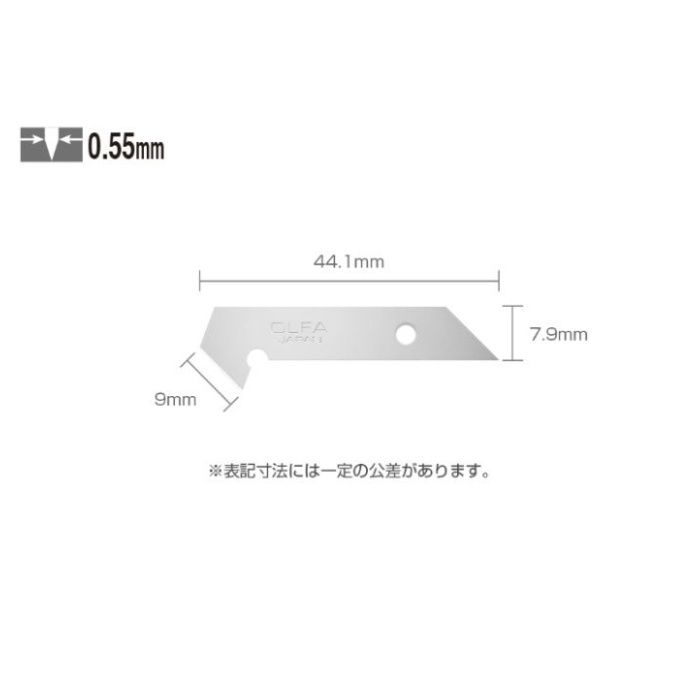 オルファ Pカッター替刃S型　3枚入 XB204-3の説明画像2