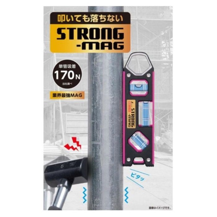シンワ測定 仮設工レベルSTRONG 150mmゴールドの説明画像2