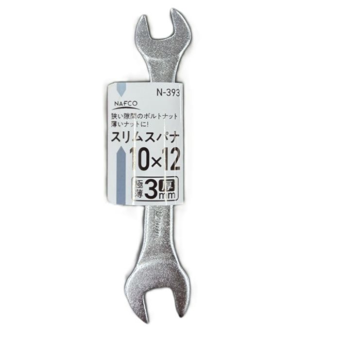 NFC Nスリムスパナ　10×12 N-393