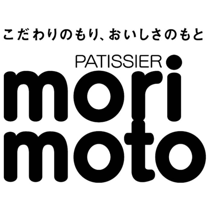 【C20-1】【お中元】「もりもと」ハスカップジュエリー-承り締切:2026年7月29日の説明画像3