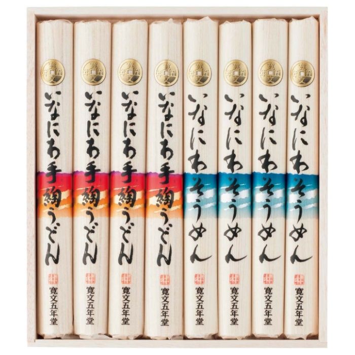 【DW-30】【お中元】「寛文五年堂」いなにわ手綯うどん・いなにわそうめん詰合せ-承り締切:2026年7月29日の説明画像2