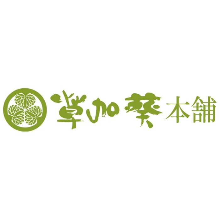 【USR-20E】【お中元】「草加葵」海千楽-承り締切:2026年7月29日の説明画像3