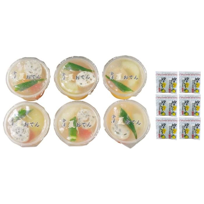 【C46-2】【お中元】「赤玉本店」金澤 夏おでん-承り締切:2026年7月29日の説明画像2