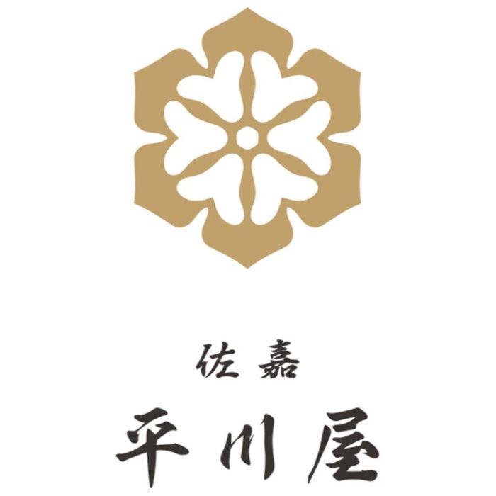 【STA】【お中元】佐嘉おぼろ豆腐と豆乳もち-承り締切:2026年7月29日の説明画像3
