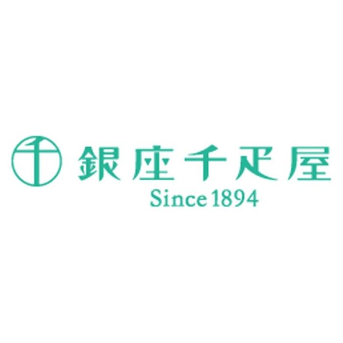 【PGS-525】【お中元】「銀座千疋屋」銀座フルーツジュレ-承り締切:2026年7月29日の説明画像3