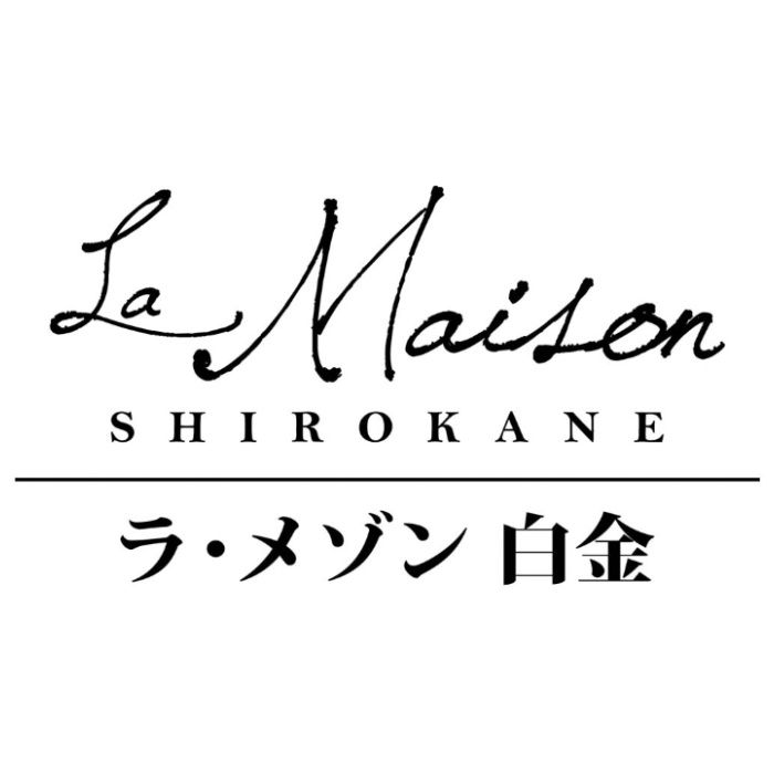 【L98947】【お中元】「ラ・メゾン白金」2層のフルーツゼリー-承り締切:2026年7月29日の説明画像3