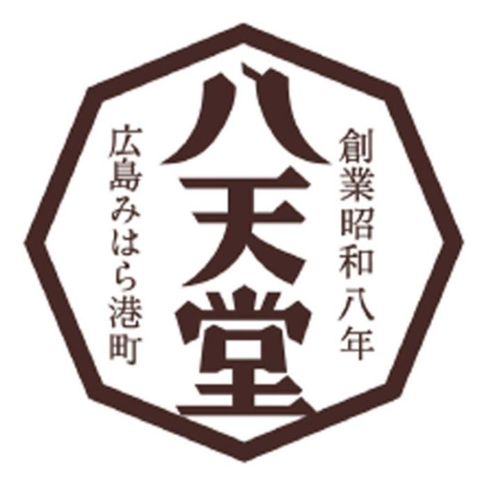 【SM070】【お中元】「八天堂」くりーむパン詰合せ-承り締切:2026年7月29日の説明画像3