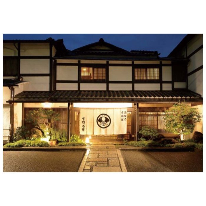 【AR50】【お中元】京都「下鴨茶寮」料亭の合鴨ロース-承り締切:2026年7月29日の説明画像4