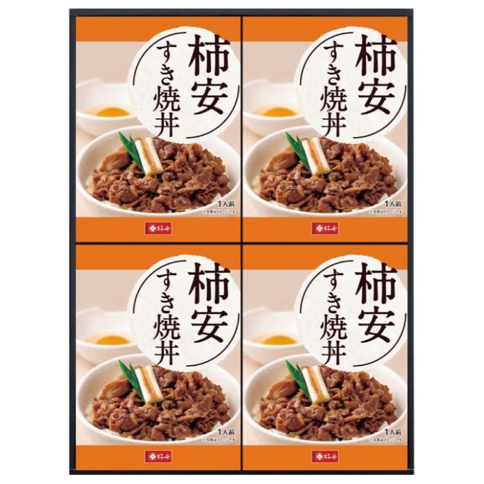【TSD38】【お中元】「柿安」すき焼丼の具詰合せ-承り締切:2026年7月29日の説明画像2