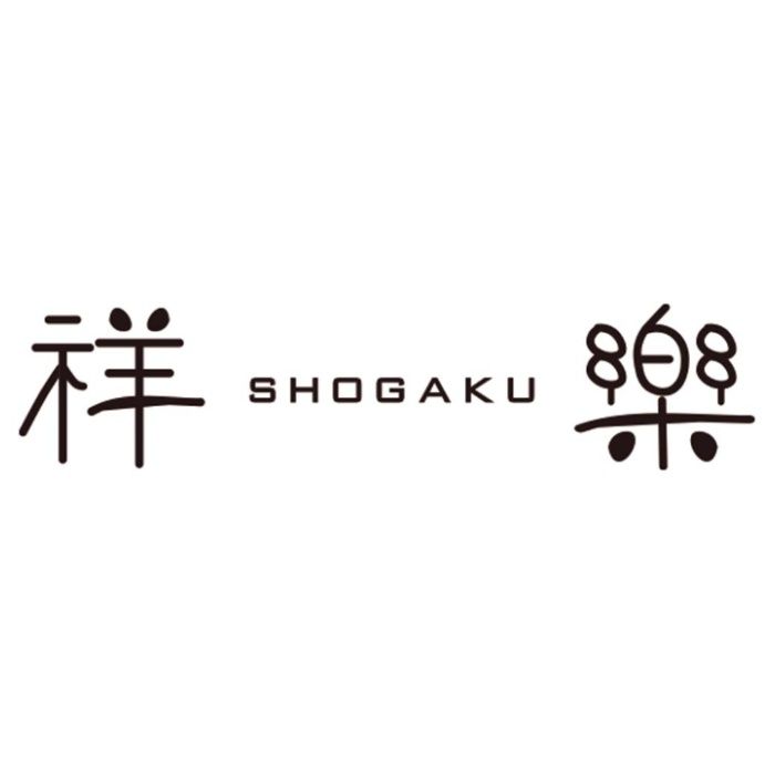 【SY-10】【お中元】「祥樂」やまとえにし葛餅詰合せ-承り締切:2026年7月29日の説明画像3