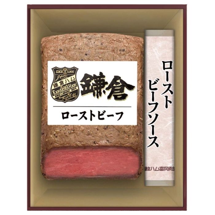 【KRB-502PM】【お中元】「鎌倉ハム富岡商会」ローストビーフ-承り締切:2026年7月29日の説明画像2