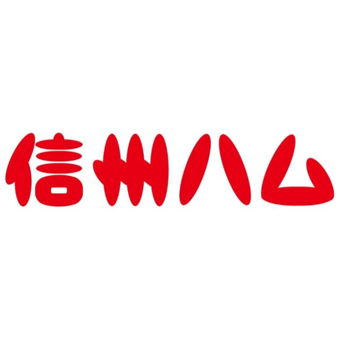 【S-506】【お中元】信州ハム 爽やか信州ギフト-承り締切:2026年7月29日の説明画像2