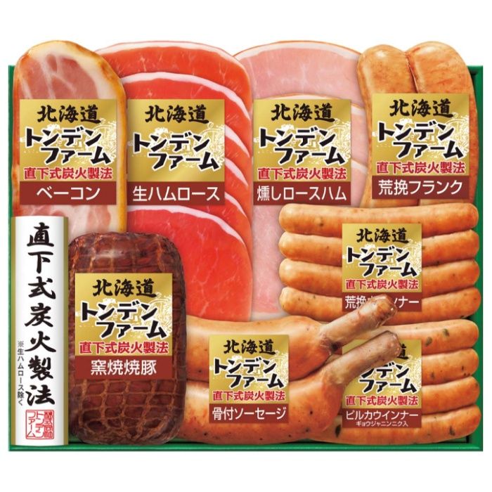 【TNB-62】【お中元】トンデンファームギフト-承り締切:2026年7月29日
