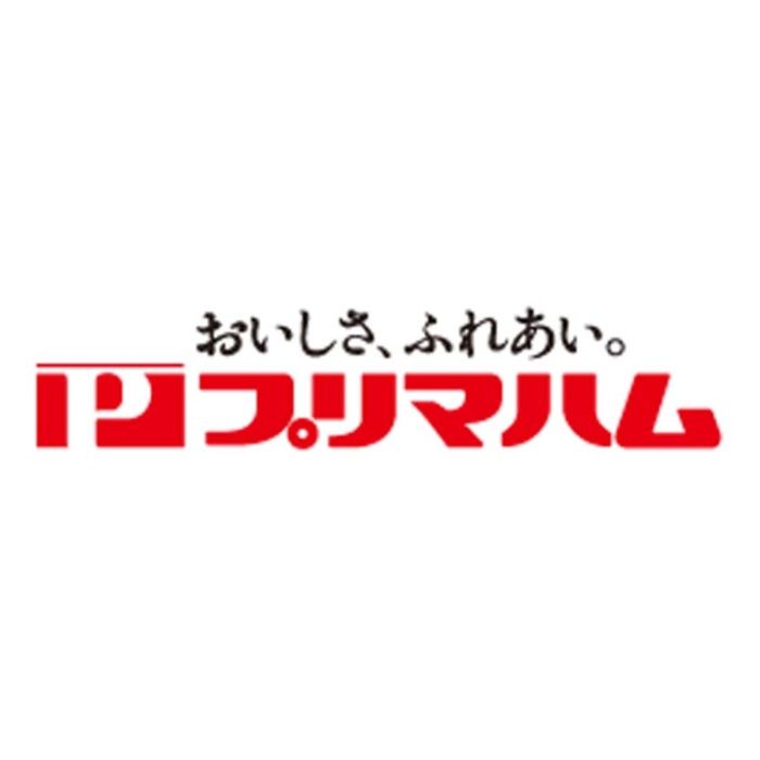 【H-360S】【お中元】プリマハム 鹿児島紀行ギフト-承り締切:2026年7月29日の説明画像2