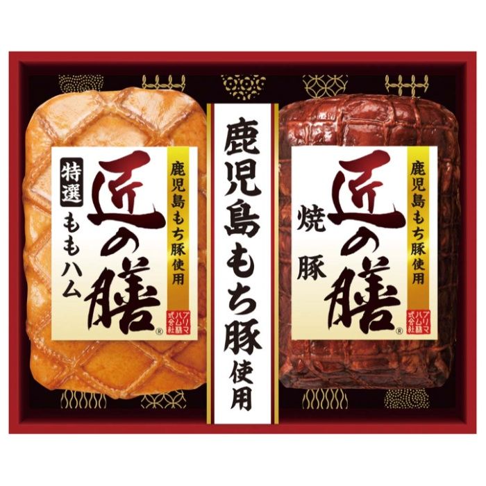【TZ-MA】【お中元】プリマハム 匠の膳ギフト-承り締切:2026年7月29日