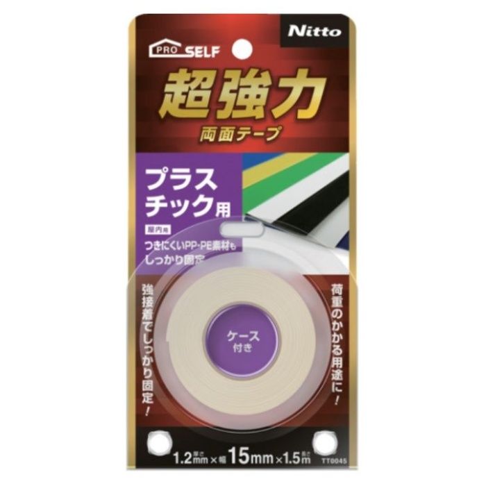 ニトムズ　超強力両面テープ　プラスチック用 TT0046　20X1.5