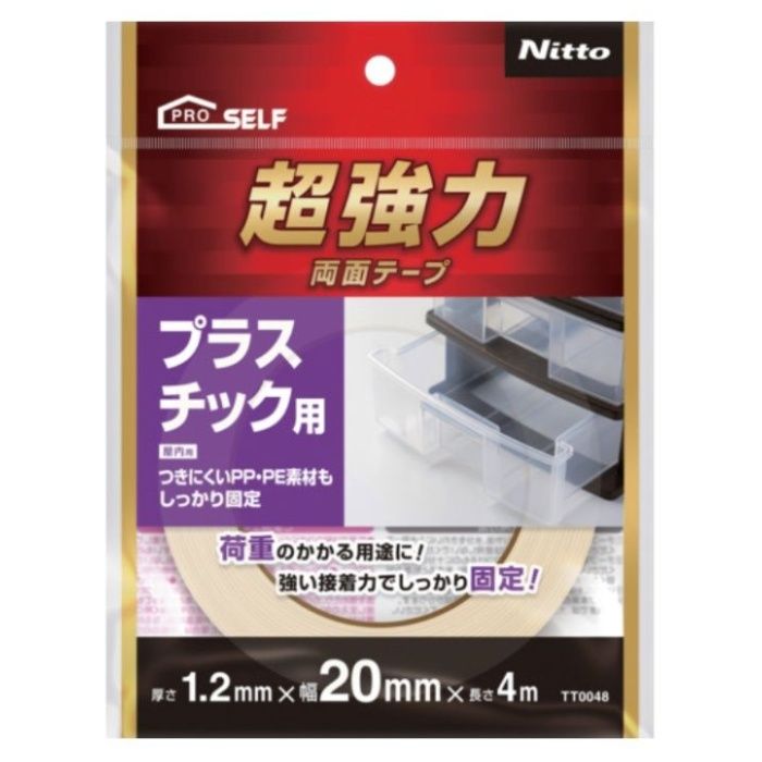 ニトムズ　超強力両面テープ　プラスチック用 TT0048　20X4