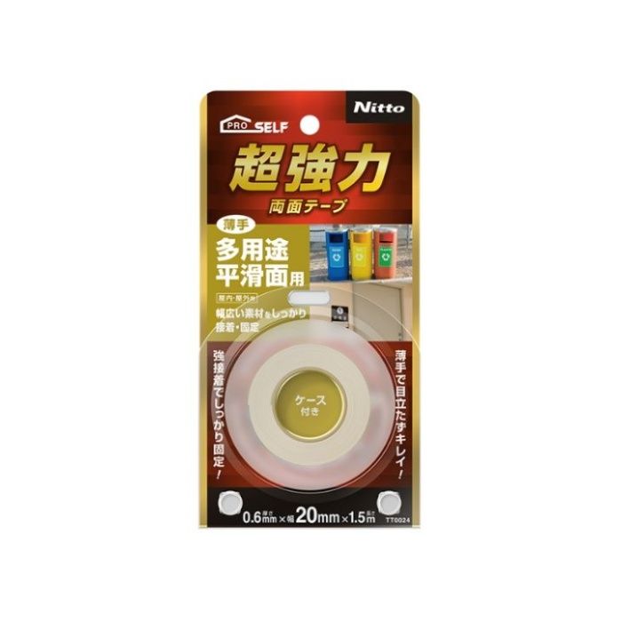 ニトムズ　超強力両面テープ　多用途平滑面用薄手 TT0024　20X1.5