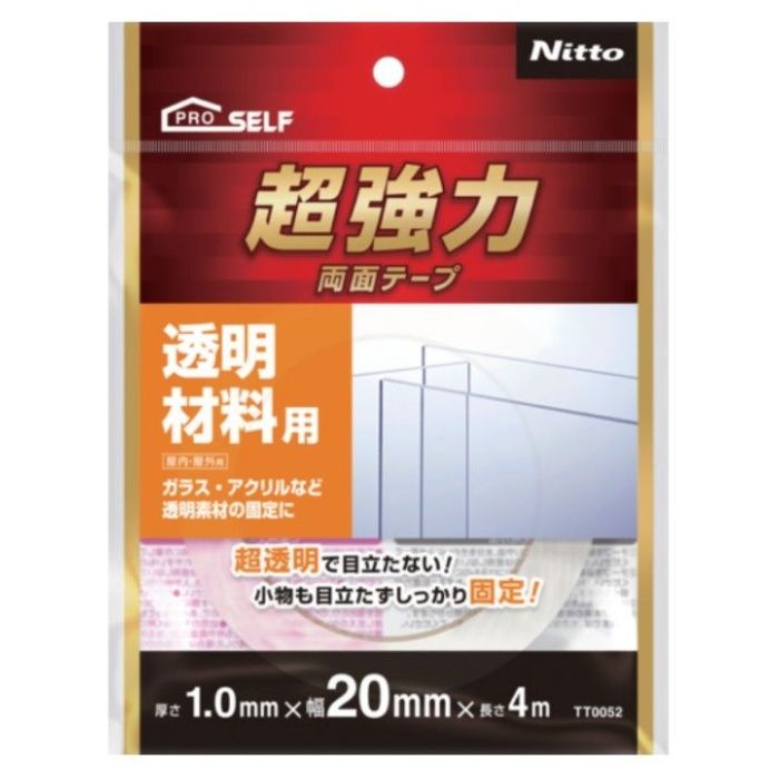 ニトムズ　超強力両面テープ　超強力両面透明材料用 TT0052　20X4