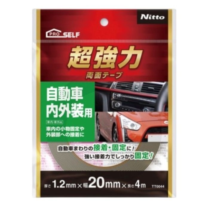 ニトムズ　超強力両面テープ　自動車内外装用 TT0044　20X4