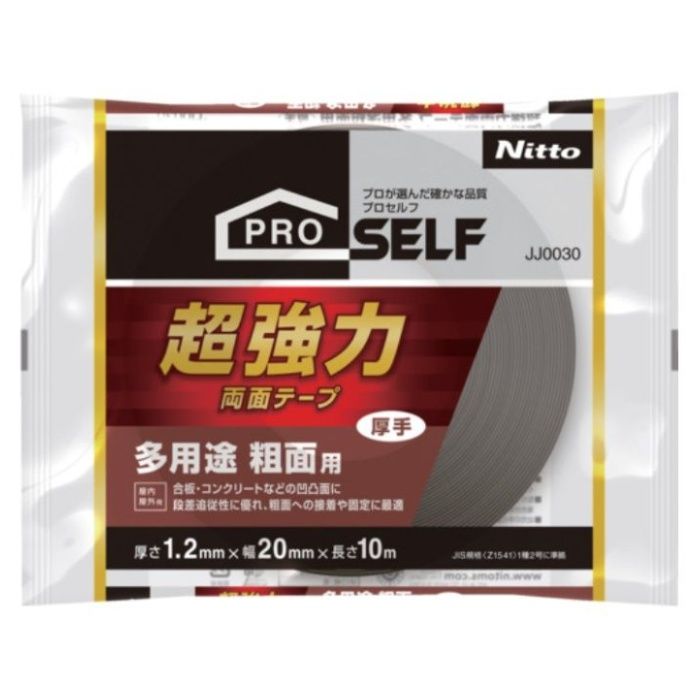 ニトムズ　超強力両面テープ　多用途粗面用厚手 JJ0030　20X10