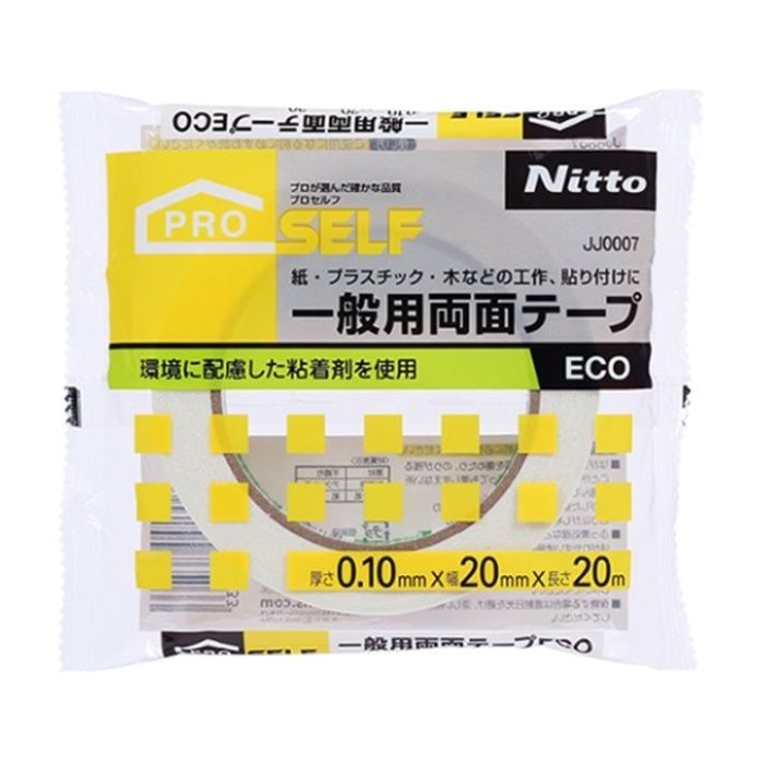 ニトムズ　一般用両面テープECO JJ0007　20X20